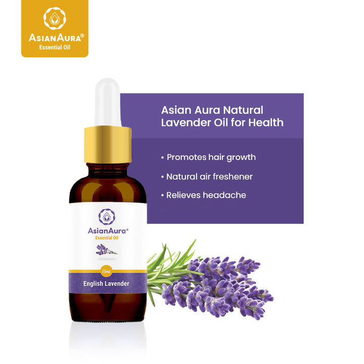 English Lavender Essential Oil (15 ml)