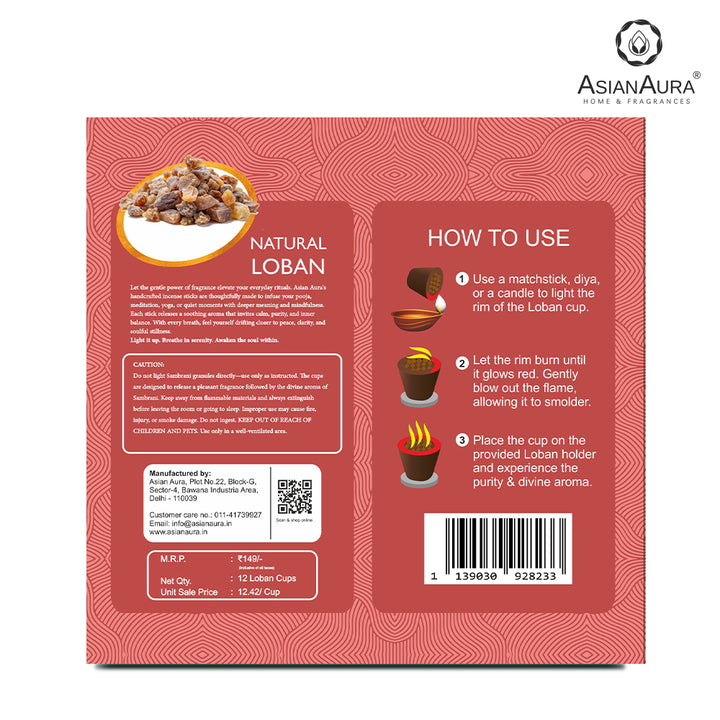 Premium Loban Cups - Natural Loban (12N)